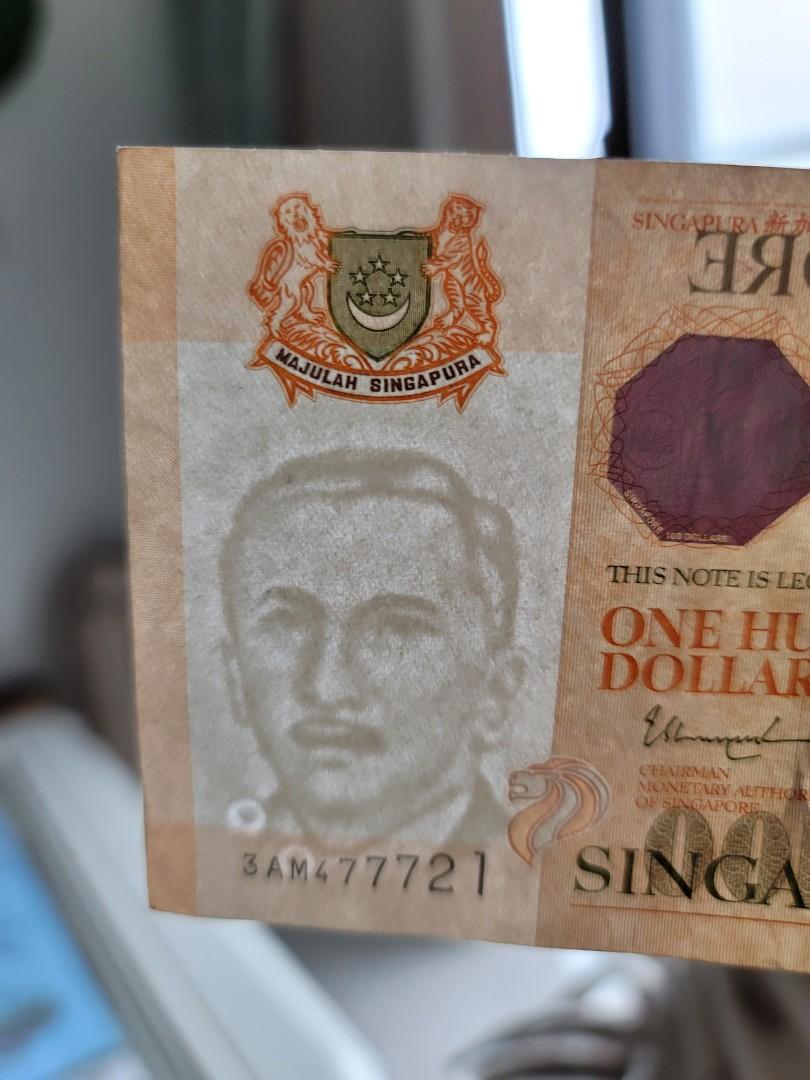 早期2張新加坡百元紙鈔, 書籍、休閒與玩具, 收藏、紀念品, 錢幣、紙鈔在旋轉拍賣