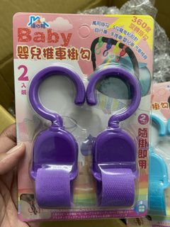 由 michellemm999 (刊登 ID 1084677463，圖片 1) 提交，位於 的 (類別：)，說明：。