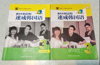 （分類：）位於 。 由 tripleday 提交（商品編號 1084664429，圖片 1）。簡介： 。