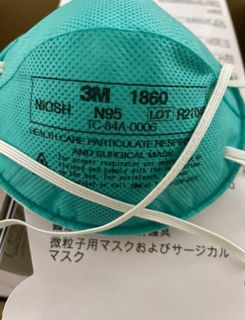 （分類：）位於 。 由 ICISIC 提交（商品編號 1084650694，圖片 1）。簡介： 。