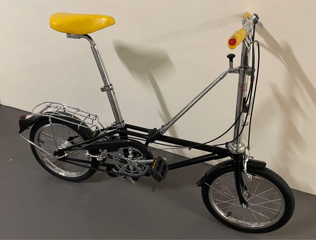 Dahon 5 speed folding bike outlet