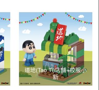 （分類：）位於 。 由 lastly_ 提交（商品編號 1084629221，圖片 1）。簡介： 。