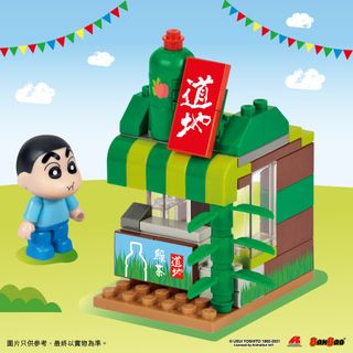 （分類：）位於 。 由 seraphinamak2 提交（商品編號 1084659226，圖片 1）。簡介： 。