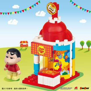 （分類：）位於 。 由 seraphinamak2 提交（商品編號 1084659829，圖片 1）。簡介： 。