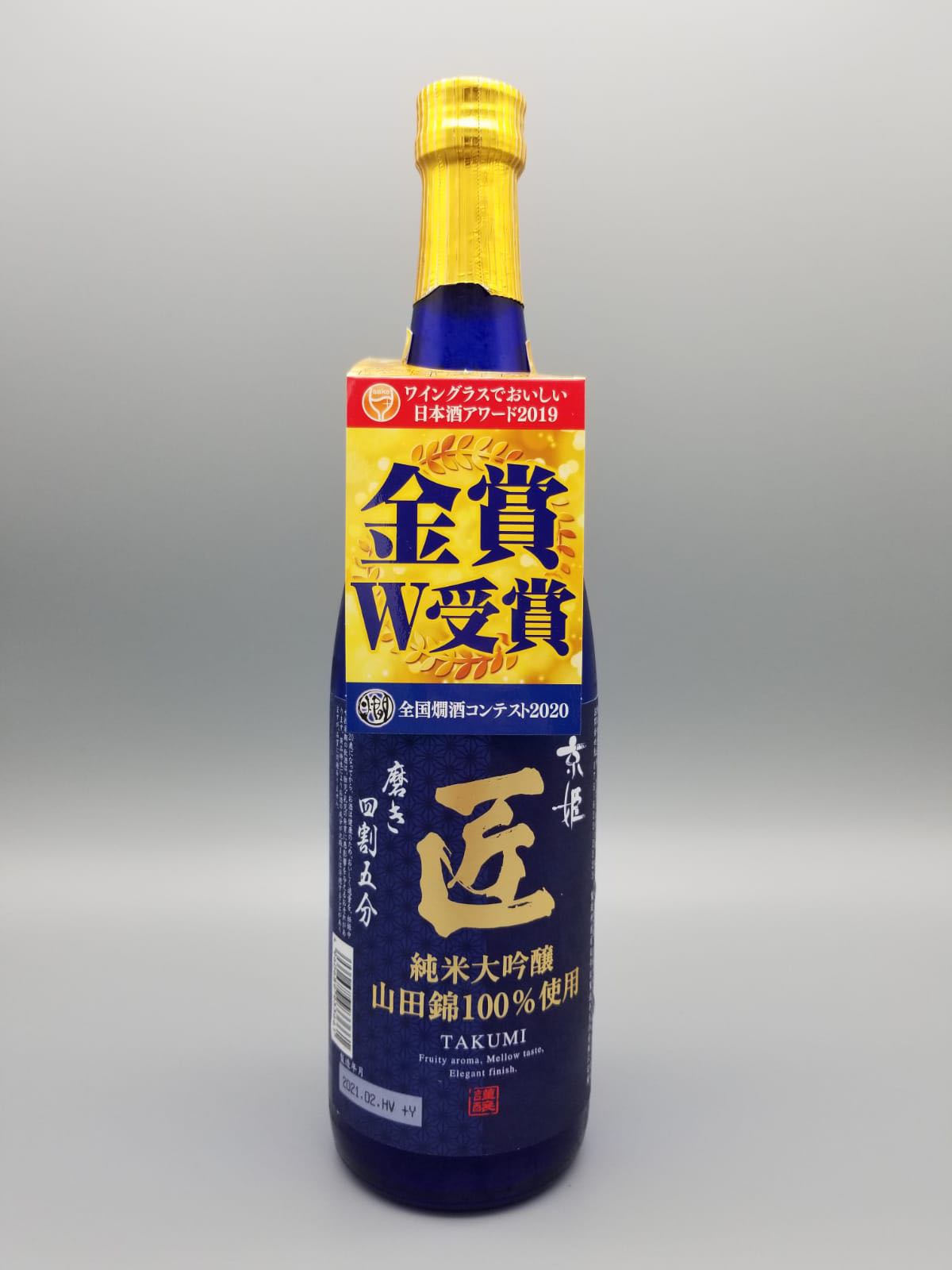 720ml 日本清酒Sake 京姫匠純米大吟釀, 嘢食& 嘢飲, 酒精飲料- Carousell