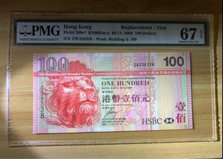 （分類：）位於 。 由 andywong02 提交（商品編號 1084663281，圖片 1）。簡介： 。