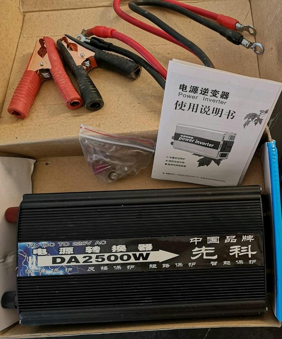 全新逆變器12v 2500w 車中泊大輸出2v 供電智能溫度控制 汽車配件 其他 Carousell 全新逆變器12v 2500w 車中泊大輸出2v 供電智能溫度控制 汽車配件 其他 Carousell