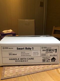 （分類：）位於 。 由 bronzebird85 提交（商品編號 1084664814，圖片 1）。簡介： 。
