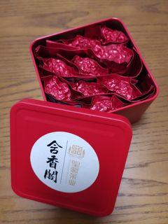 福建安溪鐵觀音 - 含香閣 - 皇馨茶業