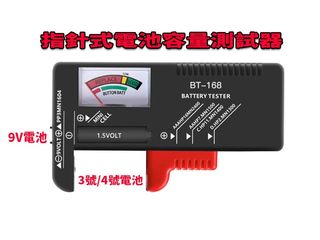 由 hanbinwang (刊登 ID 1084667397，圖片 1) 提交，位於 的 (類別：)，說明：。