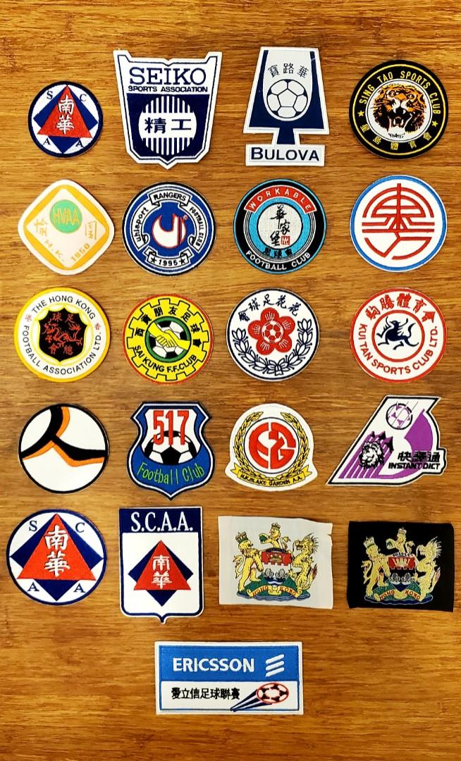 復刻港甲球會刺繡章會章 南華星島寶路華精工東方花花港隊龍獅旗愉園快譯通愛立信足球聯賽球衣 運動產品 其他運動產品