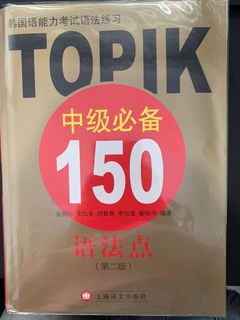 （分類：）位於 。 由 twinstarsplus 提交（商品編號 1084520213，圖片 1）。簡介： 。
