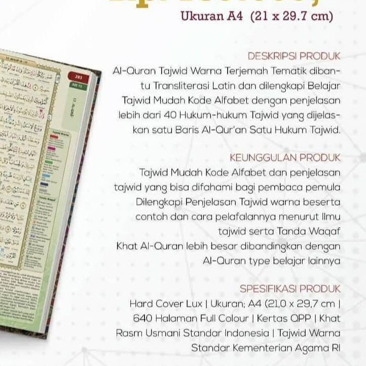 Al Quran Premier Tartil Tajwid Mudah Cordoba A4 Hobbies Toys Books Magazines Fiction Non Fiction On Carousell