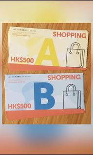 （分類：）位於 。 由 Stephenhims 提交（商品編號 1084641445，圖片 1）。簡介： 。