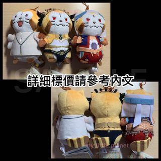 （分類：）位於 。 由 my.little.planet 提交（商品編號 1084590685，圖片 1）。簡介： 。