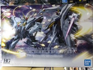 HG XIGUNDAM VS PENILEORE セット新品未使用 00122861-bandai-5064020-003.jpg