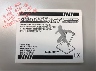 （分類：）位於 。 由 trythecolor 提交（商品編號 1082498743，圖片 1）。簡介： 。