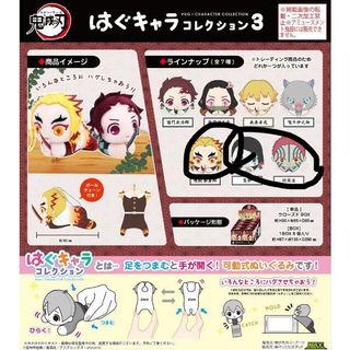 （分類：）位於 。 由 canccccc 提交（商品編號 1084609671，圖片 1）。簡介： 。