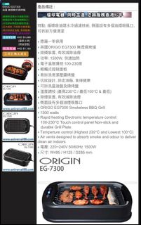 （分類：）位於 。 由 mon4star 提交（商品編號 1084559657，圖片 1）。簡介： 。