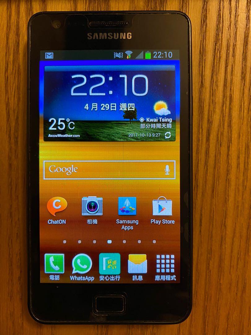 安心出行samsung 手提電話 電子產品 手提電話 Carousell