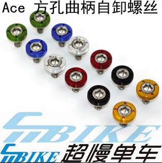 (Category: ) located in . Submitted by ace_bike (Listing ID 1084556179, Image 1). Description: .