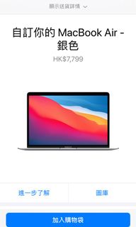 （分類：）位於 。 由 wl1023 提交（商品編號 1084526356，圖片 1）。簡介： 。