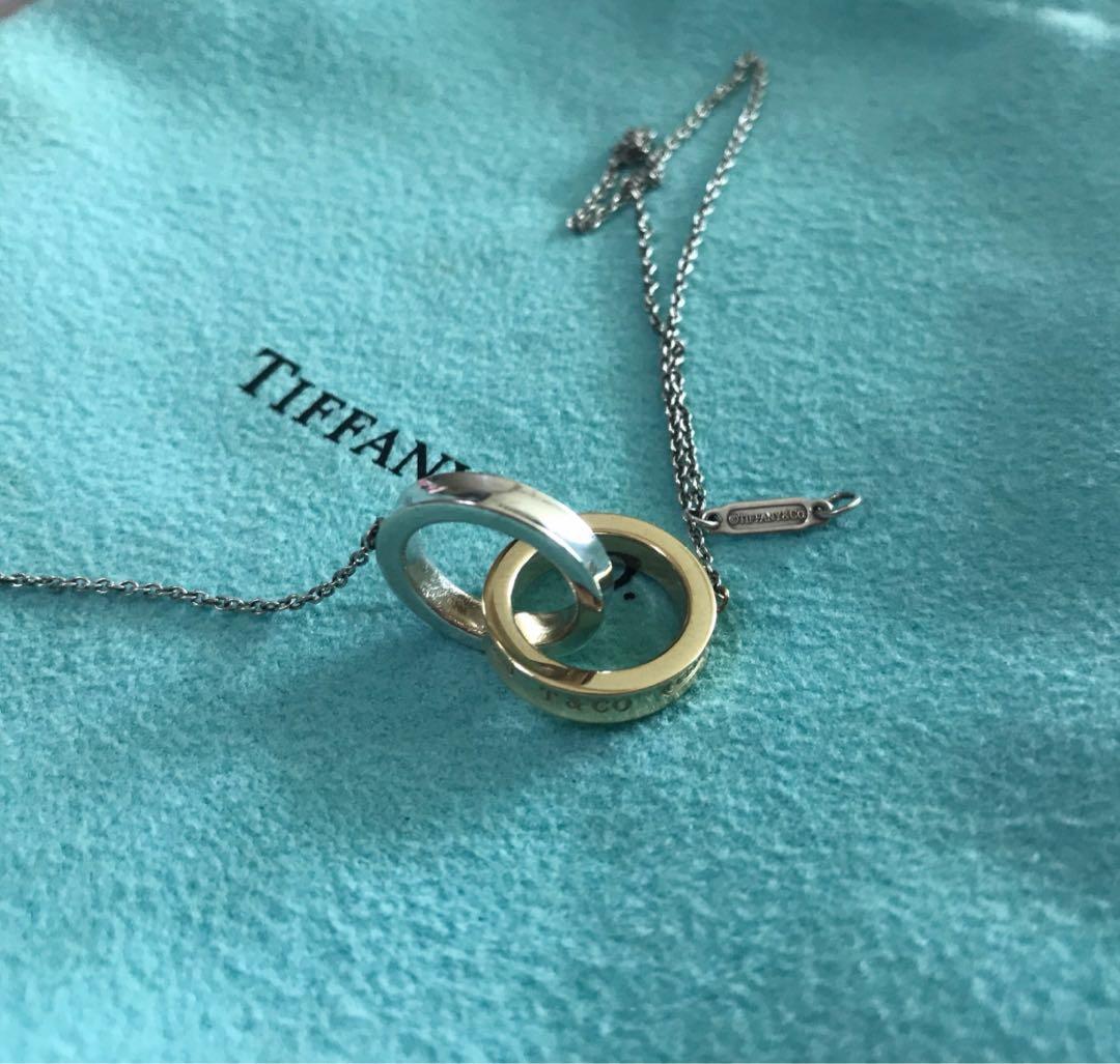 Tiffany co 1837 top interlocking circles pendant necklace