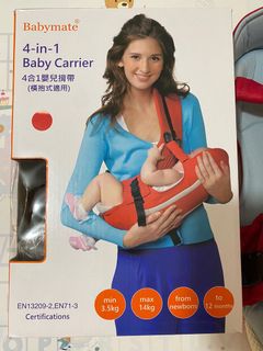 （分類：）位於 。 由 kittychuchu 提交（商品編號 1084647731，圖片 1）。簡介： 。