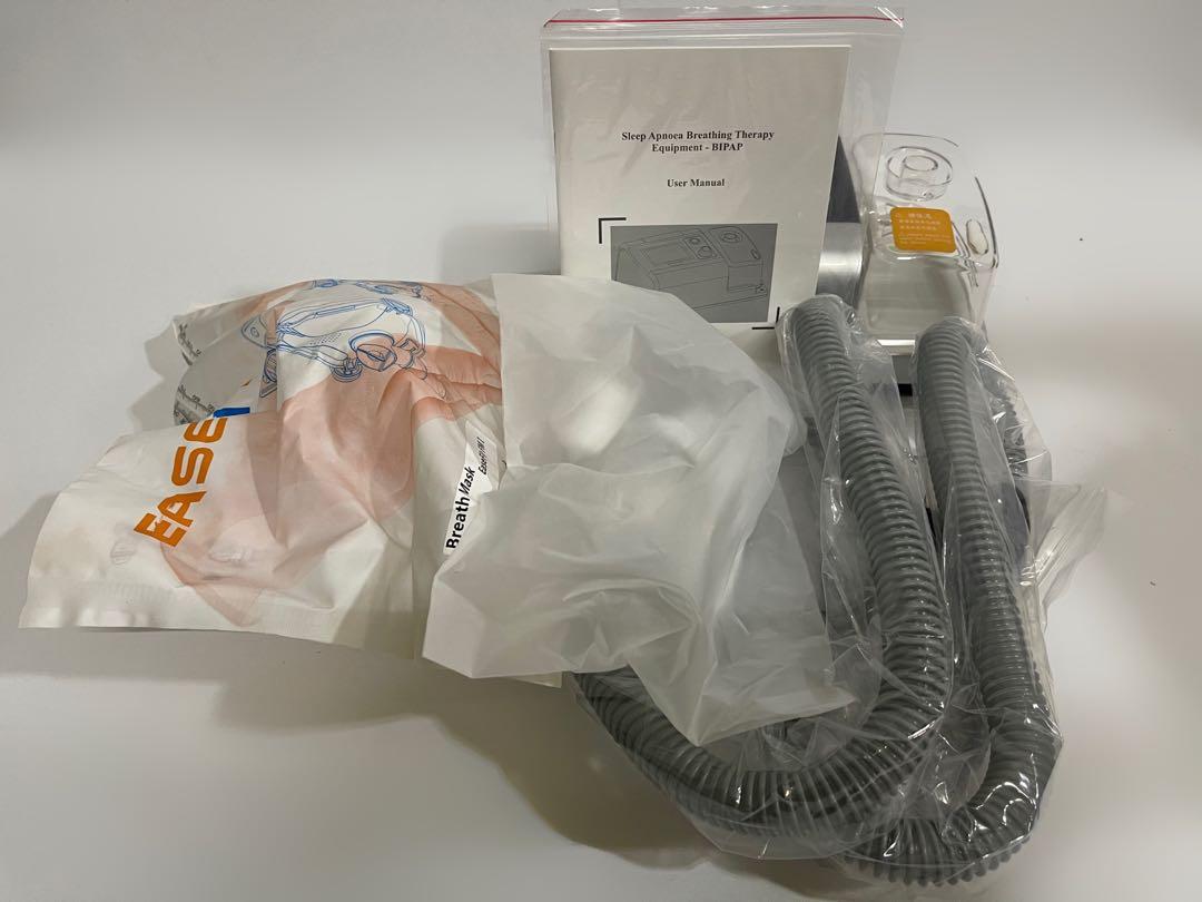 Bipap Cpap Set Machine, Health & Nutrition, Assistive & Rehabilatory ...
