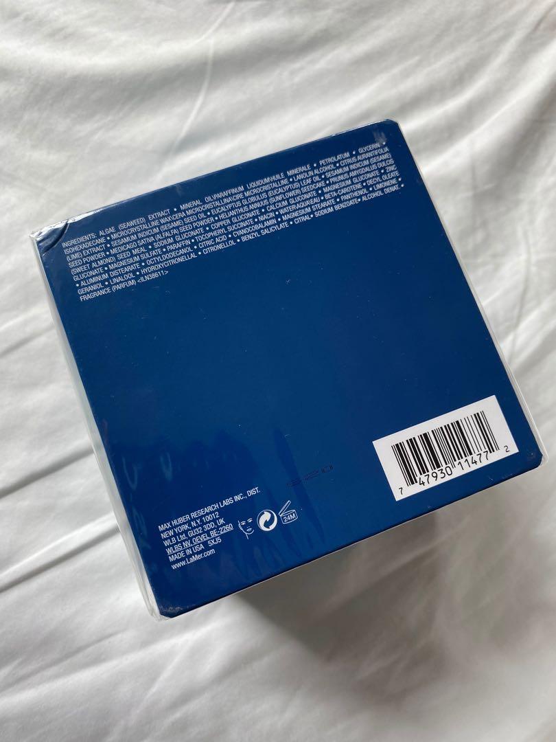 Brand new La Mer blue heart moisturising cream 100ml, 美容＆化妝品, 頭髮護理, 沐浴