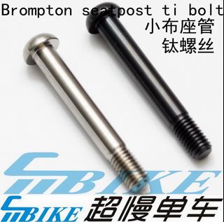 (Category: ) located in . Submitted by ace_bike (Listing ID 1084562036, Image 1). Description: .