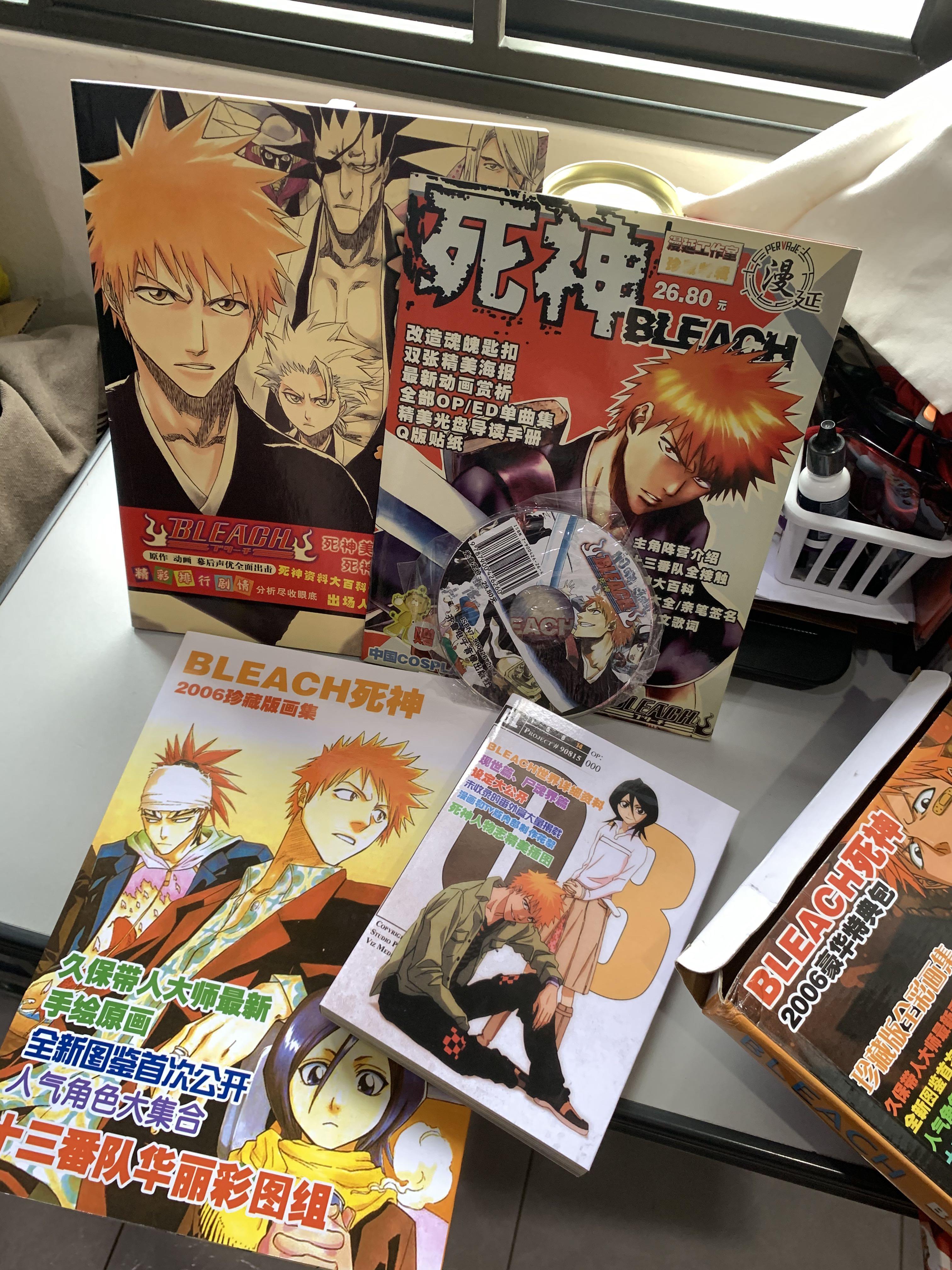 [CHINESE] BLEACH artbook/ illustration book / character info collection
