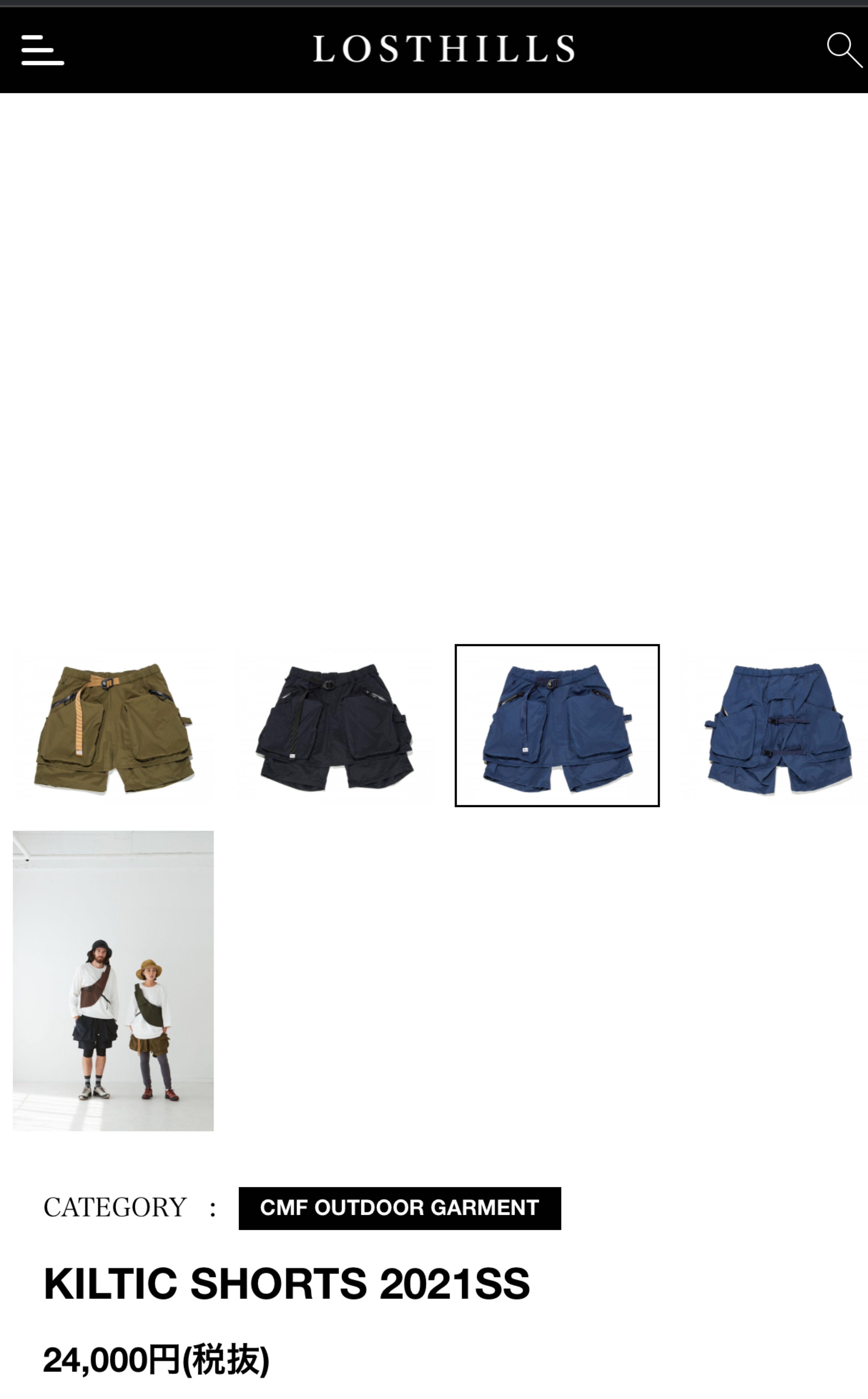 COMFY OUTDOOR GARMENT KILTIC SHORTS 2021SS(unisex), 男裝, 褲＆半截