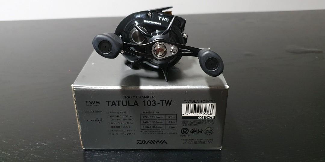 Daiwa Tatula 103-TW Crazy Cranker for SALE!