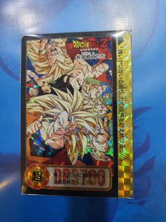 (Category: ) located in . Submitted by kengsoonspx (Listing ID 1084549897, Image 1). Description: .