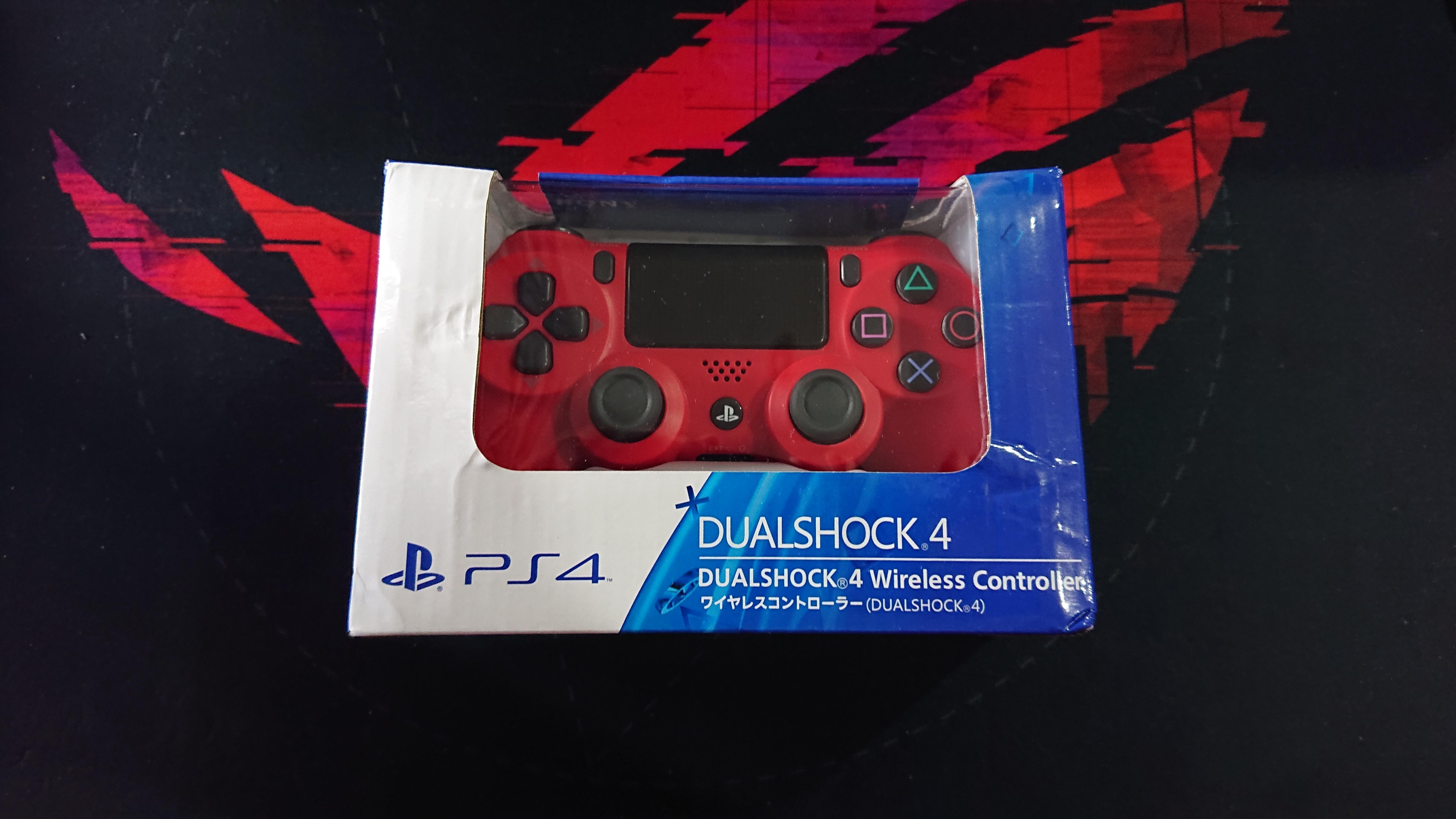 Dualshock 4 V2 Wireless Controller Ps4 Video Gaming Gaming Accessories On Carousell