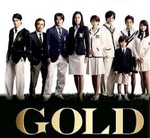 日劇dvd Gold 天海祐希 反町隆史 長澤正美 興趣及遊戲 音樂樂器 配件 音樂與媒體 Cd 及dvd Carousell