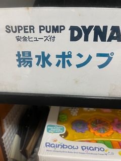 (Category: ) located in . Submitted by argogo (Listing ID 1084709250, Image 1). Description: .