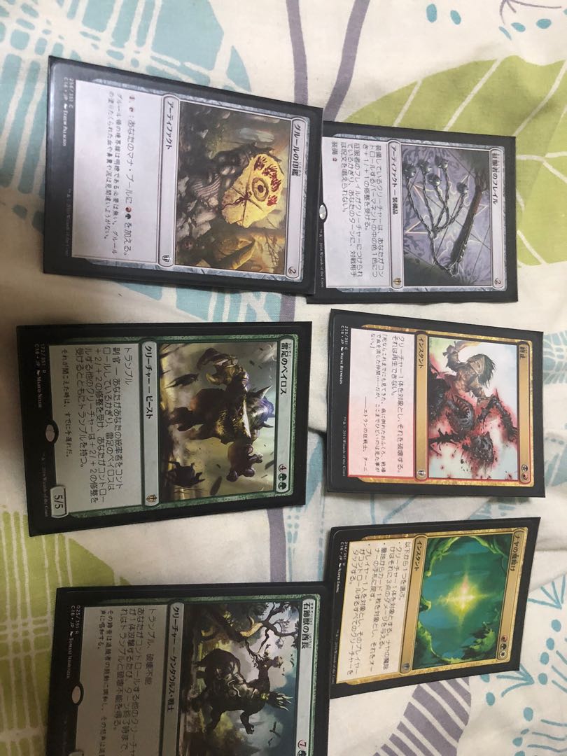 Edh Mtg Cards Hobbies Toys Toys Games On Carousell
