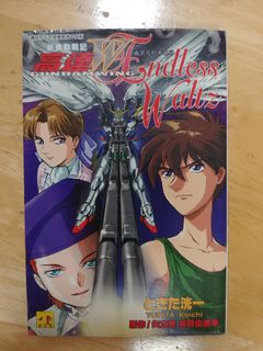 （分類：）位於 。 由 alan178 提交（商品編號 1084613163，圖片 1）。簡介： 。
