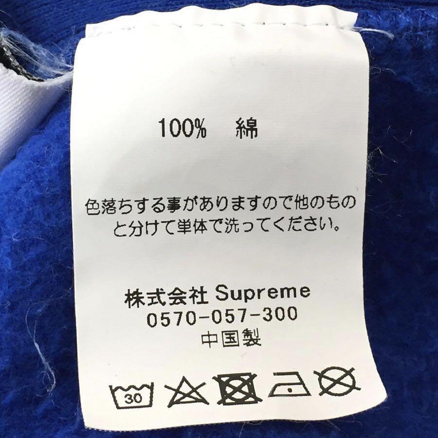 DAMNGOOD DAMNJOZU!【床上手さん DAMNGOOD!!Ver.】 【公式通販】