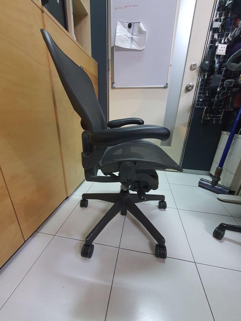Olx herman top miller aeron
