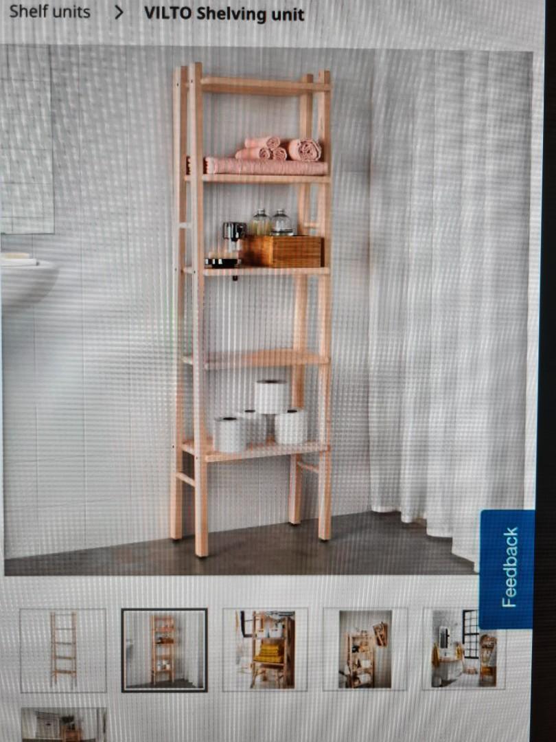 VILTO Shelf unit, birch, 181/8x59 - IKEA