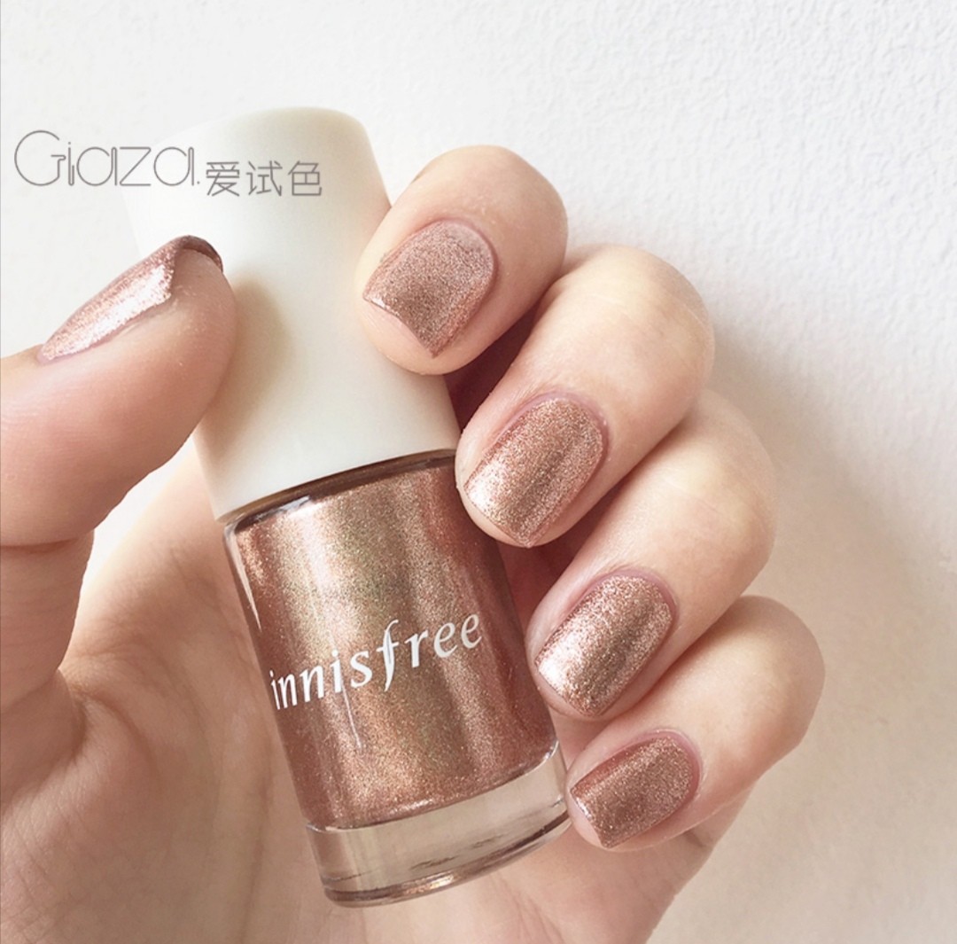 Innisfree online nail polish