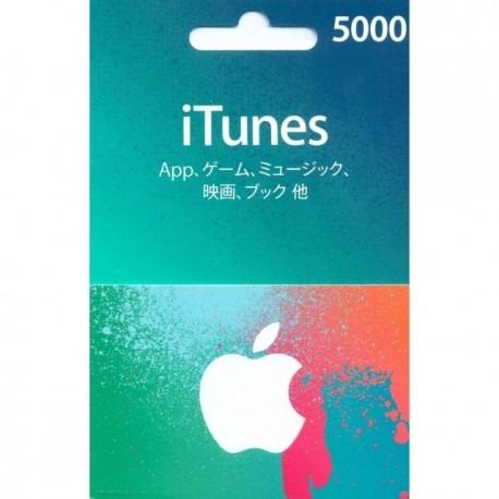 Ios Jp Itunes 5000 蘋果卡日本五千円apple Japan Gift Card 手提電話 電話 平板電腦裝飾 Sim 卡 Carousell