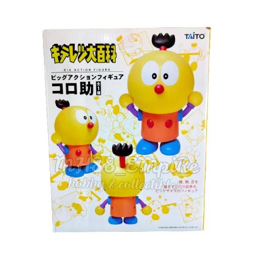 JAPANESE ANIME KITERETSU DAIHYAKKA KOROSUKE BIG FIGURE, Hobbies & Toys,  Collectibles & Memorabilia, Fan Merchandise on Carousell
