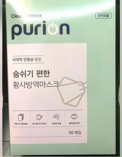 （分類：）位於 。 由 whn00 提交（商品編號 1084649454，圖片 1）。簡介： 。
