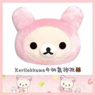 （分類：）位於 。 由 hoyeahssssss 提交（商品編號 1084630530，圖片 1）。簡介： 。