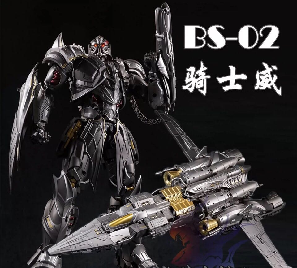 Transformers Aoyi Mech Black Mamba BMB BS-02 BS02 Megatron