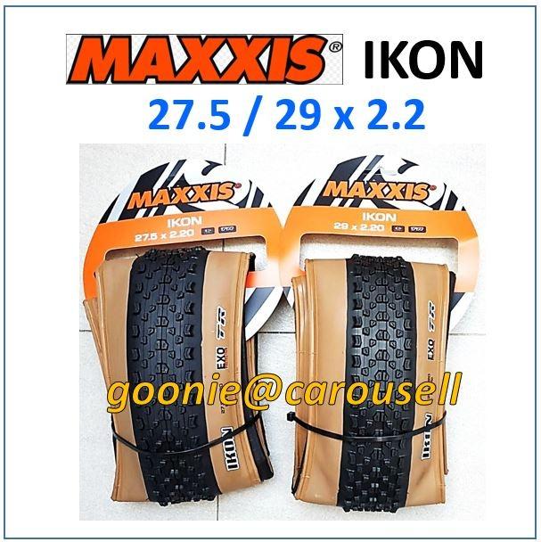 Maxxis skinwall 27.5 store price